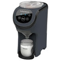 Baby Brezza Portable Formula Pro